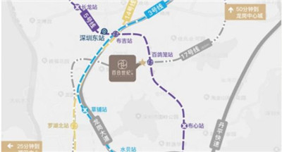 尽享奢华，多元体验